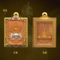 Authentic Store Thailandพระเครื่องสี่หน้าสี่เหลี่ยม พระปิดตามีปริมาณมากสามารถวิ่งวัดได้