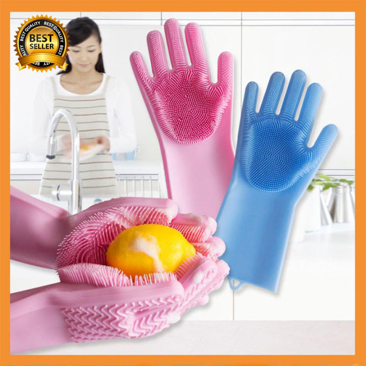 ถุงมือซิลิโคน-ถุงมือล้างจาน-ถุงมืออเนกประสงค์-ของใช้ในครัว-กันความร้อน-อาบน้ำสัตว์เลียง-ทำความสะอาด