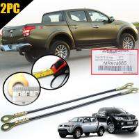 ** ของแท้ ** สลิงประตูท้าย รุ่น มิตซูบิชิ ไทรทัน Mitsubishi Triton L200 ปี 2005-2015 จำนวน 2 ชิ้น