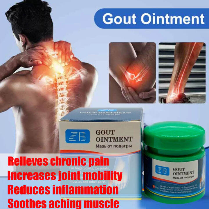 ️100 ORIGINAL 20g Gout Ointment Treatment Relief for Gout and