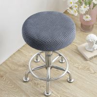 Removable Round Chair Cover Polar Fleece Stool Slipcover Bar Stool Cover Seat Cushion Protector Barstool Solid Color