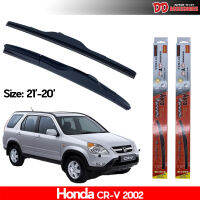 ที่ปัดน้ำฝน ใบปัดน้ำฝน ซิลิโคน ตรงรุ่น Honda CRV 2002 2003 2004 2005 2006 ไซส์ 21-20 ยี่ห้อ Diamond กล่องแดง