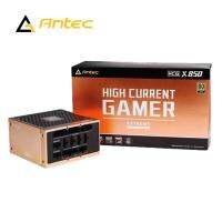 Antec Powersupply HCG Gold Extreme 850W