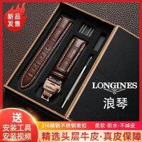 นาฬิกา Longines พร้อมหนังแท้ชายและหญิงช่างฝีมือชื่อดังแปดพินข้างขึ้นข้างแรม L2.L4 คอลเลกชันถังไวน์ประเภทธง Concas