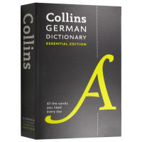 English original Collins German Dictionary Collins German Essential Dictionary German English bilingual Dictionary English version German learning Reference Book