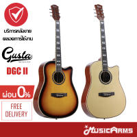 Gusta DGC กีตาร์โปร่ง +ฟรีกระเป๋าและอุปกรณ์ Music Arms