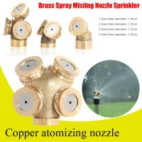 BISCUSR 1/2/3/4 Holes Home Cool Dust Lawn Sprayer Connector Irrigation System Misting Sprinklers Garden Tools Spray Nozzle