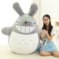 Totoro Doll Plush Toys Comfortable Pillow Girl Cute Doll Sleeping Lazy Korean Style Super Cute for Valentines Day