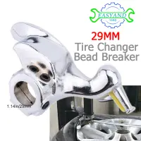 EASYAND 29MM High Strength Cast Steelหัวนกเปลี่ยนยางลูกปัดBreakerเป็ดหัวนกเปลี่ยนยางเครื่องมือซ่อมแซมยาง