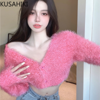 KUSAHIKI Mohair Knitted Crop Cardigan Long Sleeve V-neck Sexy Women Sweaters 2022 Spring Autumn New Korean Knitwear Tops