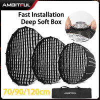 AMBITFUL QD-P70 70ซม. QD-P90 90ซม. QD-P120 120ซม. ปล่อยกริดซอฟต์บ็อกซ์ลึกแบบพาราโบลาร์อย่างรวดเร็วสำหรับติดตั้ง