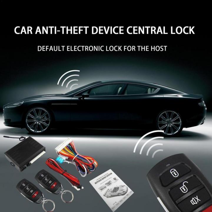 โมดูลชุดอุปกรณ์สำหรับล็อครถระยะไกลควบคุมระบบ-keyless-entry-ชุดอุปกรณ์สำหรับล็อค-ing-อุปกรณ์ควบคุมประตูปลดล็อคจากระยะไกลชุดสายไฟ