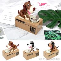 ┇ Piggy Bank for Kids Caixa de dinheiro automatizada Cartoon Robotic Dog Steal Bancos poupança moedas infantis Plástico presente para decoração