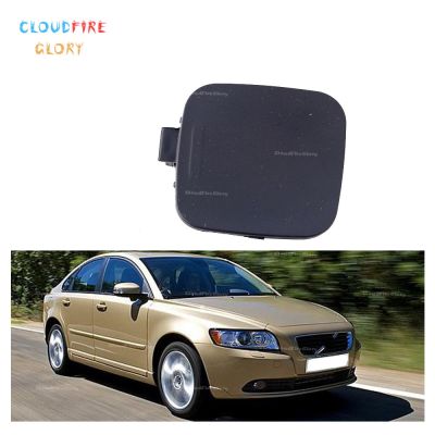 【CW】┅✻✒  CloudFireGlory Front Grille Grill Tow Cap Cover Unpainted S40 2008 2009 2010 2011 39886277 30744906