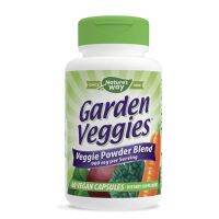 [พร้อมส่ง by MW] NATURES WAY -  Garden Veggies