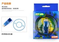 ๊ Adapter2.0 Lan To USB Converter RJ45 Ethernet 10/100Mbps Network Card USB To Lan Port Adapter for PC