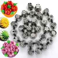 【CW】 20 Style Cake Tools Russian Piping Tips 304 Stainless Steel Russia Pastry Tube Nozzle Converters Crowded Flower Pastry Tips