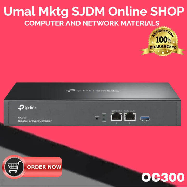 TPLINK OC300 Omada Hardware Controller Lazada PH