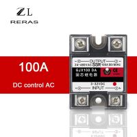 1ชิ้นรีเลย์รัฐของแข็ง100a Ssr-100da ควบคุม Dc Relais 3-32vdc ไปยัง Gjx-100da 24-480vac