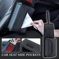 ❏❁∏ Car Seat Organizer Auto Seat Side Storage Hanging Bag Organizer Drink Styling Pocket Multi-Pocket Mesh Holder Car Phone Hol U2T9