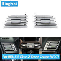 ด้านหน้า Dsah Center ซ้ายขวา AC Air Vent Grille ชุดซ่อมสำหรับ BENZ 2ประตู COUPE W207 E350 E550 2013 2014 2015 2016