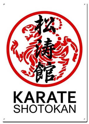 ป้ายโลหะดีบุก Shotokan คาราเต้,โปสเตอร์ Colorfast ศิลปะการต่อสู้,เหมาะสำหรับตกแต่งบ้าน,ศิลปะผนัง,ที่ไม่ซ้ำกันและมีสไตล์,8X12นิ้ว (20X30ซม.),เหมาะสำหรับผู้ที่ชื่นชอบคาราเต้