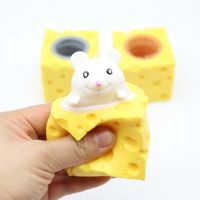 Stress-relieving pet Cheese mouse cheese pinch fun Stress ball vent squirrel cup prank toy