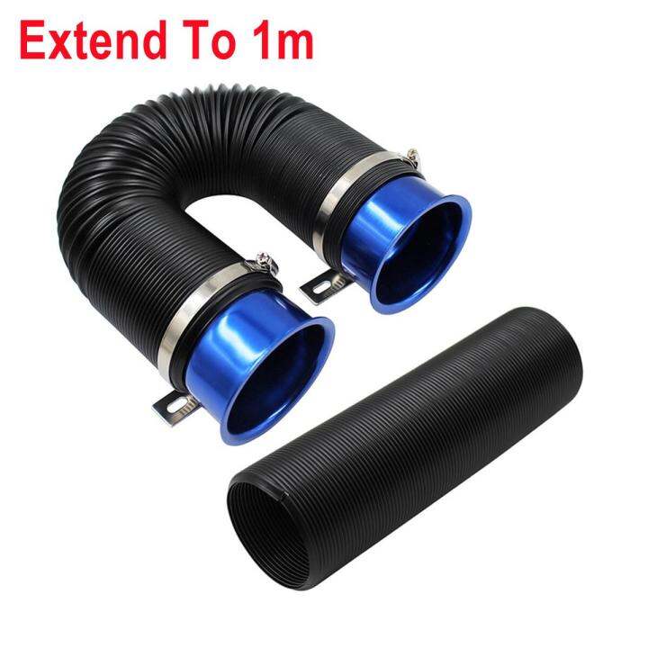 Universal Flexible Car Engine Cold Air Intake Hose Inlet Ducting Feed Tube Pipe With Connector
