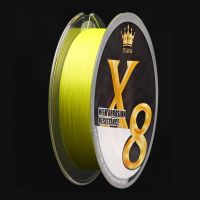 [Boutique Shop]สายตกปลา Multifilament