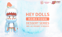 Umasou! Hey Dolls Dessert Series???