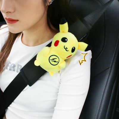 Car seat belt shoulder cover cartoon cute car interior decoration set เข็มขัดนิรภัยในรถยนต์ที่หุ้มไหล่ชุดตกแต่งรถการ์ตูนน่ารัก yangyy8.my5.18