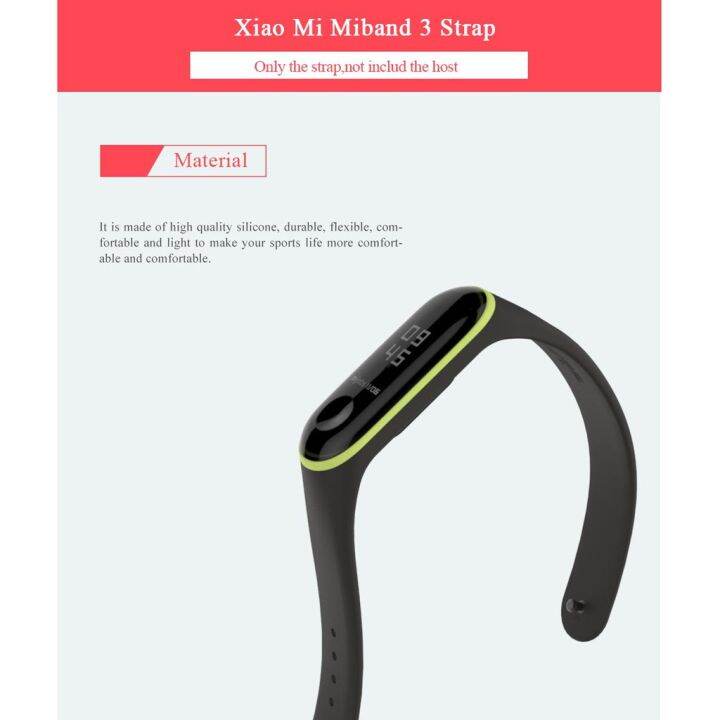 สายนาฬิกา-mi-band-3-mi-band-4-mijobs-ของแท้-sาคาต่อชิ้น-เฉพาะตัวที่ระบุว่าจัดเซทถึงขายเป็นชุด