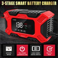 ZZOOI Red Battery Charger Overvoltage Protection Smart ABS Charger with Digital Display for Calcium Gel AGM LiFePo4 for Motorcycle Car