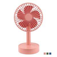 Desktop fan ultra-quiet mini usb rechargeable office desk student portable dormitory big wind桌面小风扇超静音大风力