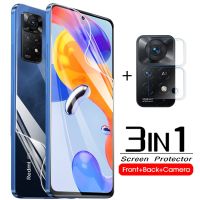 ฟิล์ม3in1ด้านหน้าสำหรับ Xiaomi Redmi Note 11S 11 Pro Plus 11Pro + Note11s Note11 Note11Pro 4G 5G คลุมทั้งหมดไฮโดรเจลกระจกฟิล์มบางฟิล์มป้องกันเลนส์ปกป้องหน้าจอ