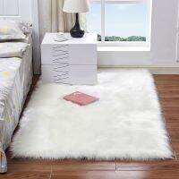 [A Warm]สี่เหลี่ยมผืนผ้า PlainLong กองขนสัตว์ MatWashable หนังแกะ FurSoft สีทึบ FauxFloor พรม