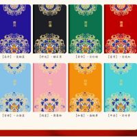 Guochao notebook retro style Chinese style Guochao A5 notepad college student business office INS style