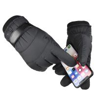 Adjustable Cotton Men Women Gloves Winter Outdoor Windproof Mankind Glove Ski Riding Keep Warm Climbing Outdoor Unisex Mitten