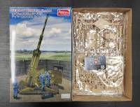 AMUSING 35A024 1/35 GERMAN 88MM L71 FLAK41 (โมเดลรถถัง Model DreamCraft)