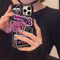 จี้ความรักรูปลูกสุนัขน่ารัก Y2K แมลงเคสโทรศัพท์ iPhone 14 13 12 11 Pro Max X XR เคสด้านล่างแบบนิ่มกันกระแทก