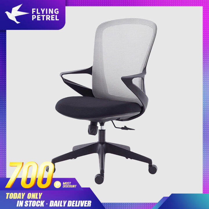 (Fast Delivery)Ergonomic Office Chair Swivel with mesh back