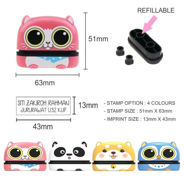 cute-animal-name-stamp-chop-waterproof-name-chop-self-inking-stamp-name-stickers-kindergarten-baby-customized-stickers-and-labels-on-clothbook