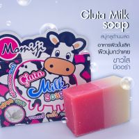 Momโมมิจิ Gluta Milk Soap สบู่กลูต้า สูตรกูลต้านมสด ขนาด 70 กรัม MJ-008-03