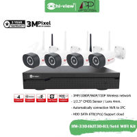 HI-VIEW(ชุดกล้องวงจรปิดไร้สาย)WIFI KIT IPCamara/3MP/SET4 รุ่นHW-3304KIT30-H3(ประกัน2ปี)