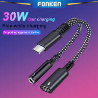 Fonken 2 In 1 Type C ถึง3.5มม. แจ็คหูฟังอะแดปเตอร์ Type C PD 30W Fast Charging 3.5มม. แจ็ค Aux Adapter สำหรับ Samsung Xiaomi I-Pad