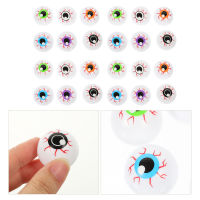 WINOMO 24 ชิ้นที่มีสีสัน Mystic Eyeball B Ouncy Eyeball ฮาโลวีนปาร์ตี้ตกแต่ง