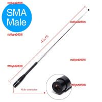 nc5yse960i6 2023 High Quality NAGOYA NA-771R Telescopic SMA-Male 144/430MHz Dual Band Antenna for Wouxun TYT TH-UV8000D MD-380 Radioddity GD-77 Walkie Talkie