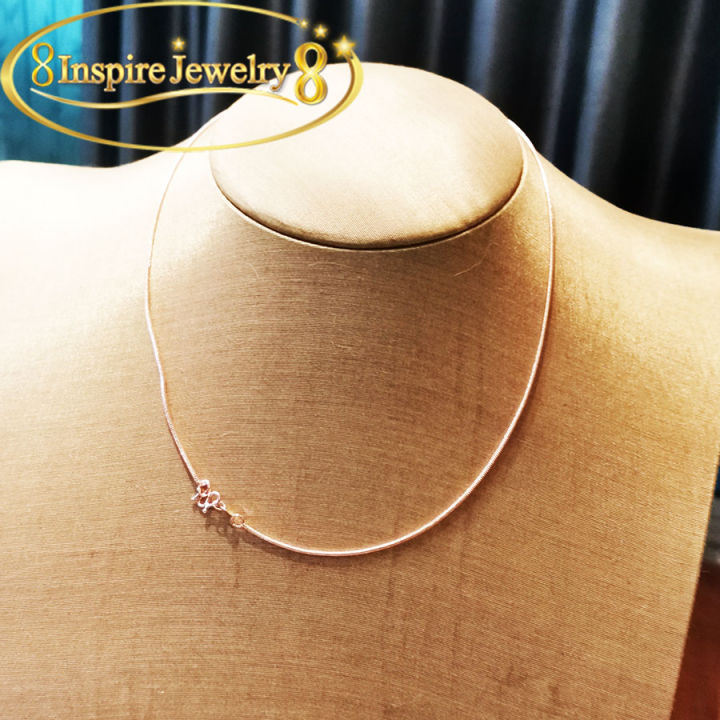 inspire-jewelry-pink-gold-สร้อยคอทอง-18k-ตามภาพ-งานยิงเลเซอร์เข้าตัวเรือน-ยาว-16นิ้ว-ตะขอสปิง-งานแบบร้านทองร้านเพชร-งานดี-ปราณีต-พร้อมถุงกำมะหยี่