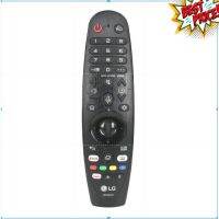 LG MAGIC REMOTE Original  2020 เมจิกรีโมท ปี2020 รุ่น AN-MR20GA #รีโมทแอร์  #รีโมท  #รีโมททีวี  #รีโมด