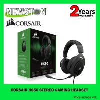 Corsair HS50 Stereo Gaming Headset (รับประกัน 2 ปี)